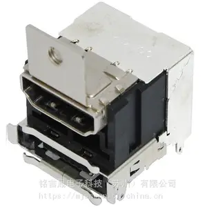 现货供应 康龙 156ABCBCAAN 正品