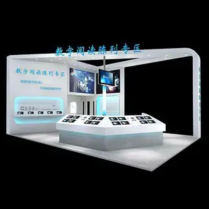 安徽展台设计-展览展台设计-安徽奥美(推荐商家)