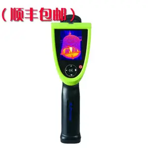 供应TI120人体红外热像仪