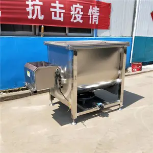 电加热中型鸡鸭烫毛机