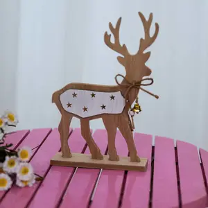 ľ��ʥ��װ����¹��ĸ�������������Ǻ��ӵ�����