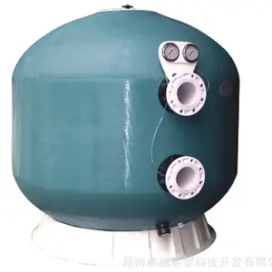 ��Ӿ��ˮ�ʾ������� ��Ӿ��ˮ�����豸����֣��***����