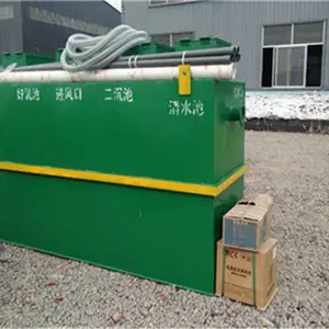 ˮ�����豸һ�廯����ʽ��ֳ��ҽԺ���׹�����ũ����ˮ����ϵͳ