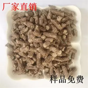 ľ�ʿ��� ���ʿ�ҵ 6-8mmֱ�� ȼ��������Դ��¯ȼ��������ľ�ʿ���