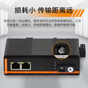 HY5700-4512F-SC20����1��2�繤ҵ�������շ�������˫ֱ����Դ����