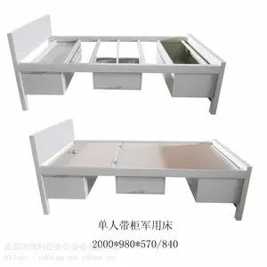�Ĵ������������� /���ƹ�������/˫�㴲