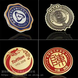 �������¶��ƿ������¶���logo˾�ռ����У�չ���Ʒʵ�峧��