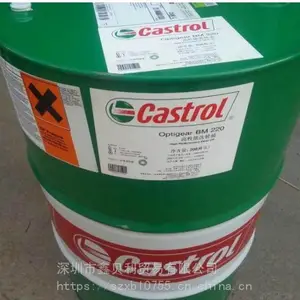 ��ʵ��Optigear BM 150�ظ��ɹ�ҵ������,Castrol Optigear BM 220