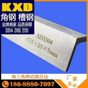 201����ֲ۸��������� ����ֲ۸� ��������ֲ�