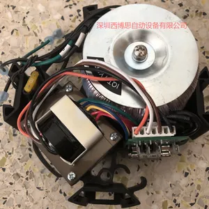 ROTORK罗托克电动执行器 IQT1000电源