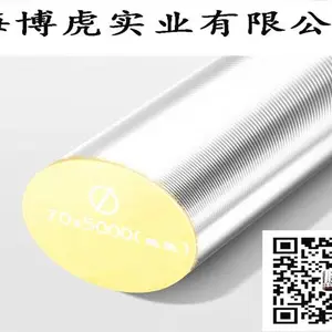 宝钢2Cr12NiMoWV不锈钢板/卷板可定尺开平