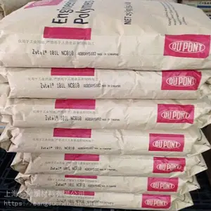 ��ȼPA66�����Ű�101 NC010�ͻ�ѧ/��ĥPA66