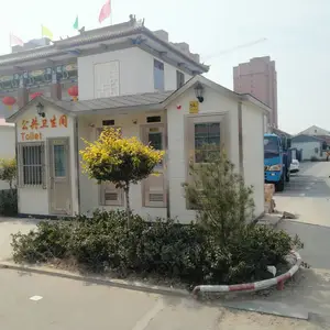 TLGC-007 腾龙环保移动公厕