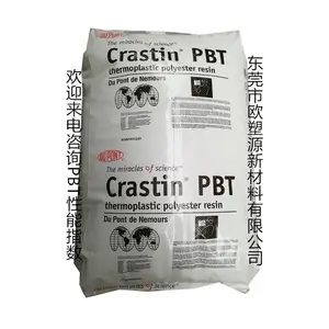 ��Ӧ�����Ű�Delrin POM 100AF��ճPTFE��ǿ����ĥPOM