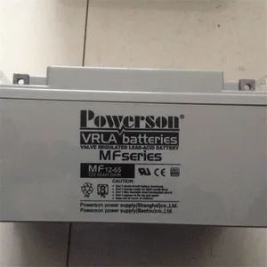 ����POWERSON����12V200AHҽ���豸Ӧ���������UPS/EPS����