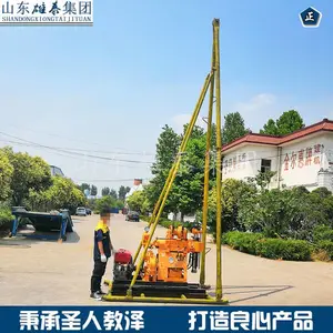 200������ʿ�̽��� ����ٶȿ� ������ʯ��׻��۸�