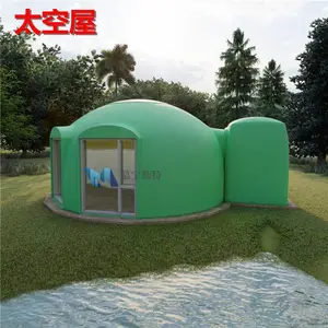 玻璃钢房屋阿里 我的起源好看建筑