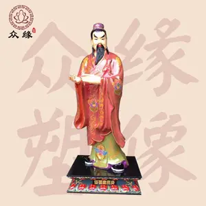 ���������̽���� ľ��ʯ�����ֹ���32Ӧ������ ���÷���