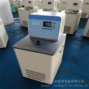 厂家恒温槽6L10L水浴槽 低温循环泵 ±0.05℃恒温槽 低温浴槽