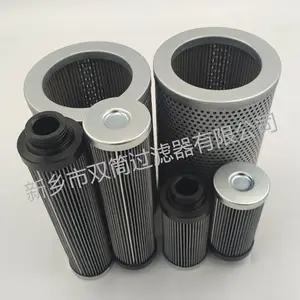 筒阀双切过滤器滤芯HLG-2800