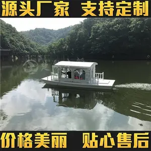 广西山西带篷子的船多少钱一条? 楚歌木船厂家供应观光船 手划船 小木船 画舫船等服务类船