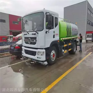 东风天锦 道路洒水车 洒水车园林绿化 欢迎选购