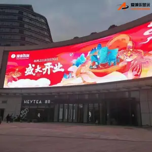 �͹��Ļ������ʡ��P8��ɫLED������ʾ��ÿƽ�׵Ĺ����Ƕ���