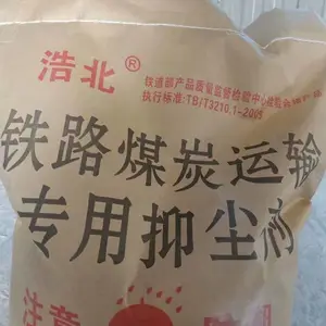 ���������˰�����ú���ֳ�����̬����