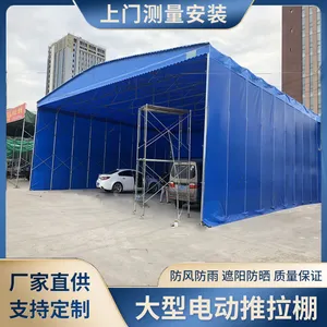 �γ���ˮ �ֿ⵲���� �ƶ������� רҵ��������