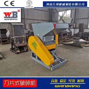 ���Ͽ�������� ��֬ �������豸 ���������е