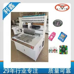 ��ӦPVC�����ǵ�����Կ�׿۵㽺�� �Զ��� �����ߵν���
