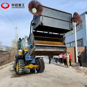 �����ع�С��ɨ·�������� 936װ�ػ���װɨ�ػ�·����ɨ��J