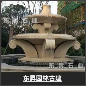 ����н�ʯ����ˮ�� ʯ����Ȫ ԰��ͥԺ����ʯͷ���ܰڼ�