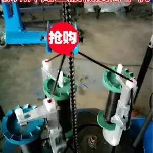 三股假发丝、纤维丝麻花绳小辫机