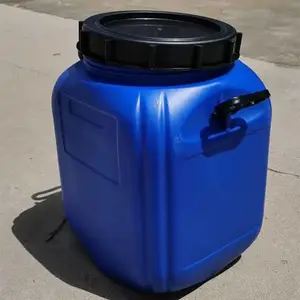 供应30L大口塑料桶