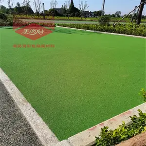 ��ĥ������ƺ������ ��ɫ·�����
