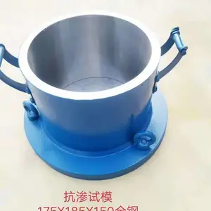 试模 塑料试模 工程试模,模具, 铸钢试模@试模厂家@试模价格@异型试模@华为公主