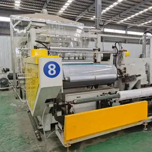 泰安市百斯特包装材料有限公司
