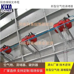 ���Ͽ���Ŧ˹����Դ��������ˮ�೧�ÿ����� KQP-100L�ϲ������ ϴú������������