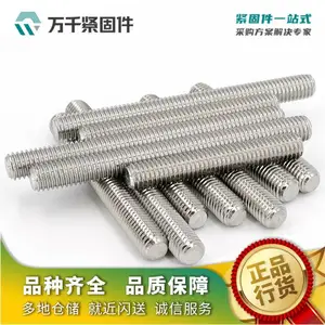 ȫ�������� ����֣�304/316��̼�� �Ͻ�� ��ǧ���̼�