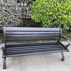 ���ɺͻ��⹫԰���ӻ���㳡԰�ֿ����δ���������������԰��