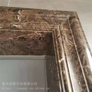 ����ʯ�ĵ������� ˳��ʯ�Ķ���