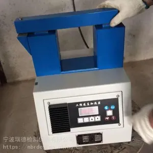 宁波瑞德SL30T-4重型轴承加热器 轴承安装热套加热器