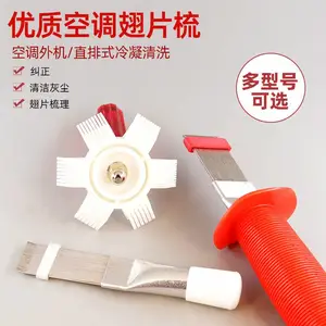 ɢ��ˢ ������ˢ�� �����ɢ��ˢ ��Ƭ�� ̨��������ԭװ����