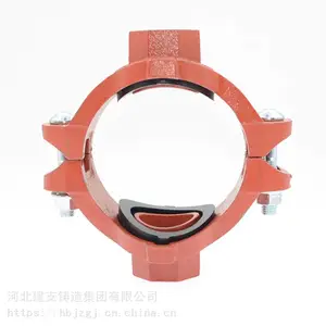 建支牌管件河北建支沟槽管件螺纹机械四通