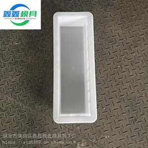 ·��ʯ����ģ�� ����·Եʯ����ģ�� ���ٹ�··��ʯģ��