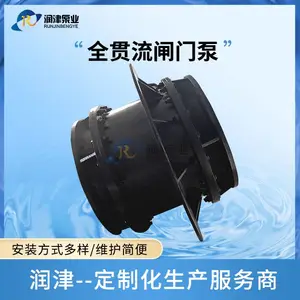 ��������բһ�廯�豸 ȫ����բ�ű�ֱ�� ����ҵ