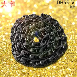 DH55-V����55�ڻ������ϴ���ʱ�õ�����������������