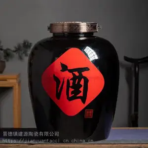 ���չ�Ӧ��ɫ�մɾƸ׳� ���50��100���̾�̳ �ɶ�����ҵLOGO