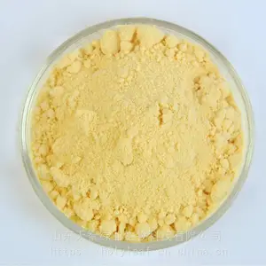50%含量磷脂酰丝氨酸复合神经酸1kg起售